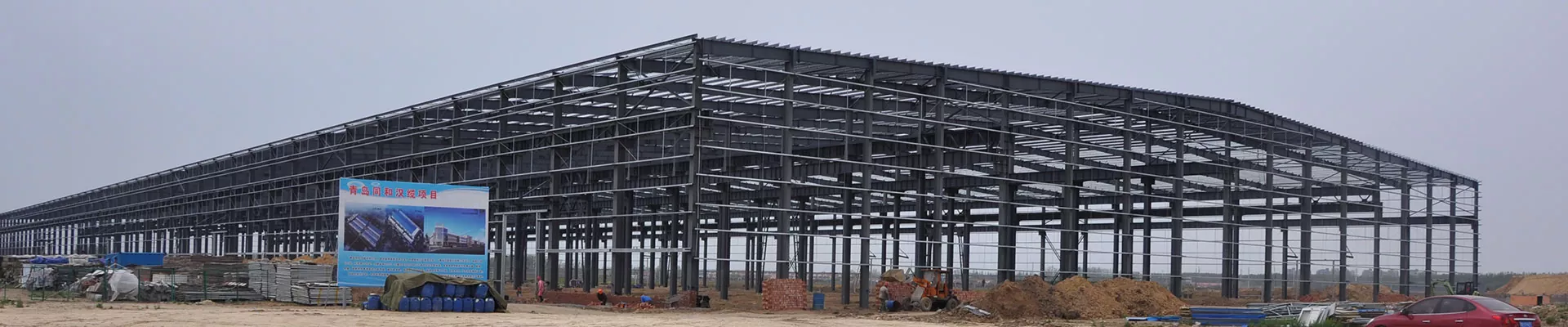 Almacén de estrutura de aceiro